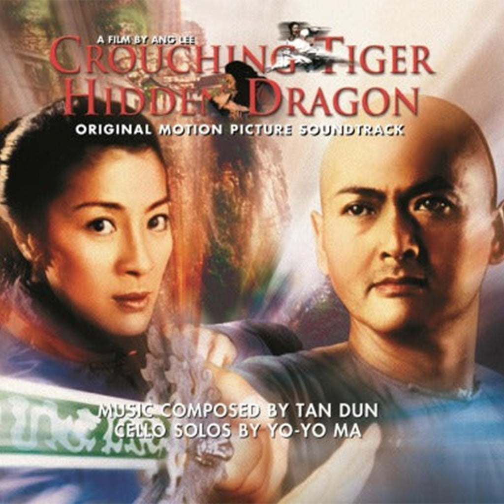 2024 Vinyl Record of the Original Motion Picture Soundtrack 'Crouching Tiger, Hidden Dragon' Composed by Tan Dun