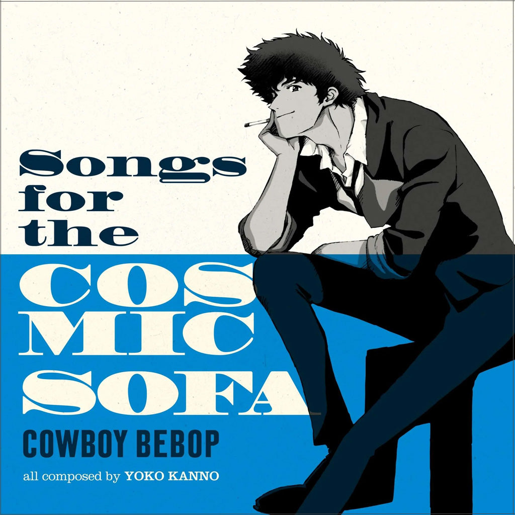 Limited Edition Pink and Dark Blue Marbled Vinyl Record - Cowboy Bebop: Songs from the Cosmic Sofa by Seatbelts