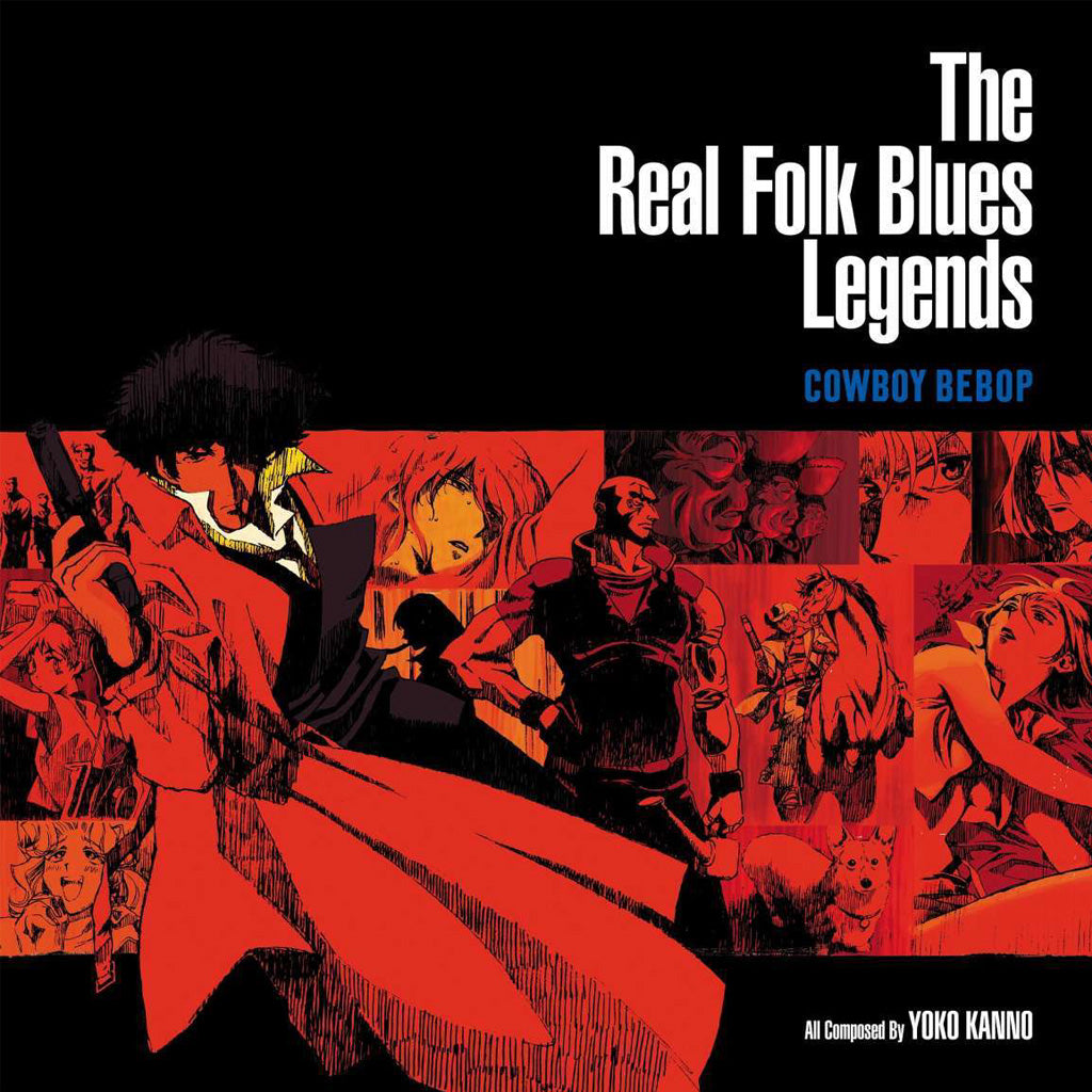 Seatbelts - Cowboy Bebop: The Real Folk Blues Legends Dark Blue Marbled Vinyl